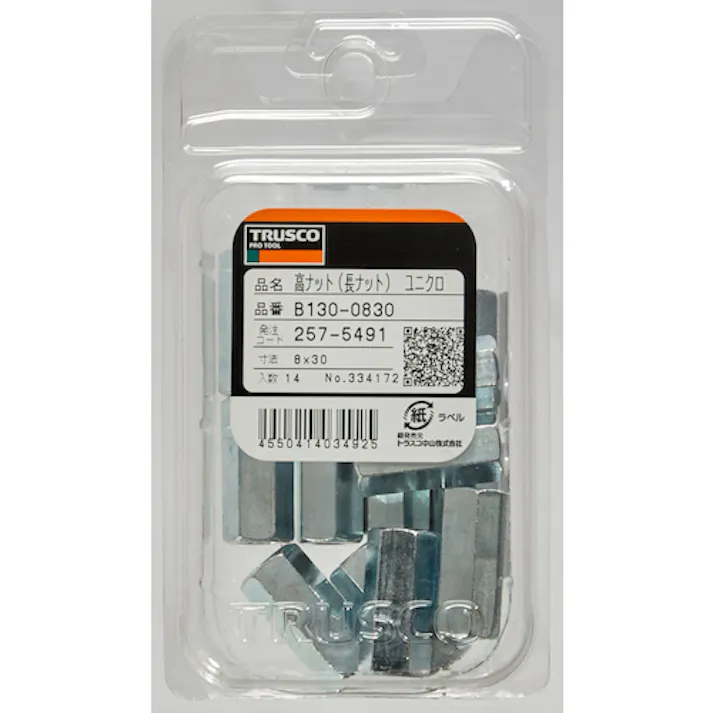 【CAINZ-DASH】トラスコ中山 高ナット(長ナット) ユニクロ M16×25 6個入 B130-1625【別送品】