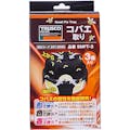 【CAINZ-DASH】トラスコ中山 コバエ取り　３個入 SMFT-3【別送品】