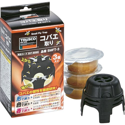 こはパパ専用。 9.0in x 32.82in NAVARRETTE FEEDING TIME XX PRO SKATEBOARD DECK