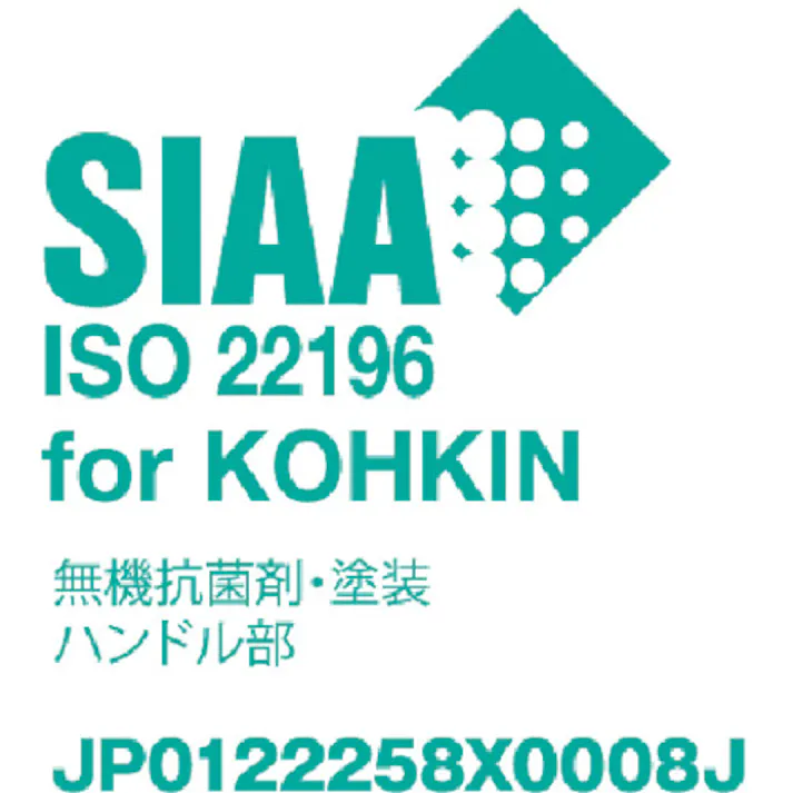 【CAINZ-DASH】トラスコ中山 スチール製ワゴン用抗ウィルスハンドル部材セット ツールワゴン フェニックスワゴン用 D400用 PEW-B400ASET【別送品】