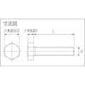 【CAINZ-DASH】トラスコ中山 ポリエーテルエーテルケトン（ＰＥＥＫ）六角ボルト　Ｍ４Ｘ１２　５０本入 BPEEK-BTM4X12【別送品】