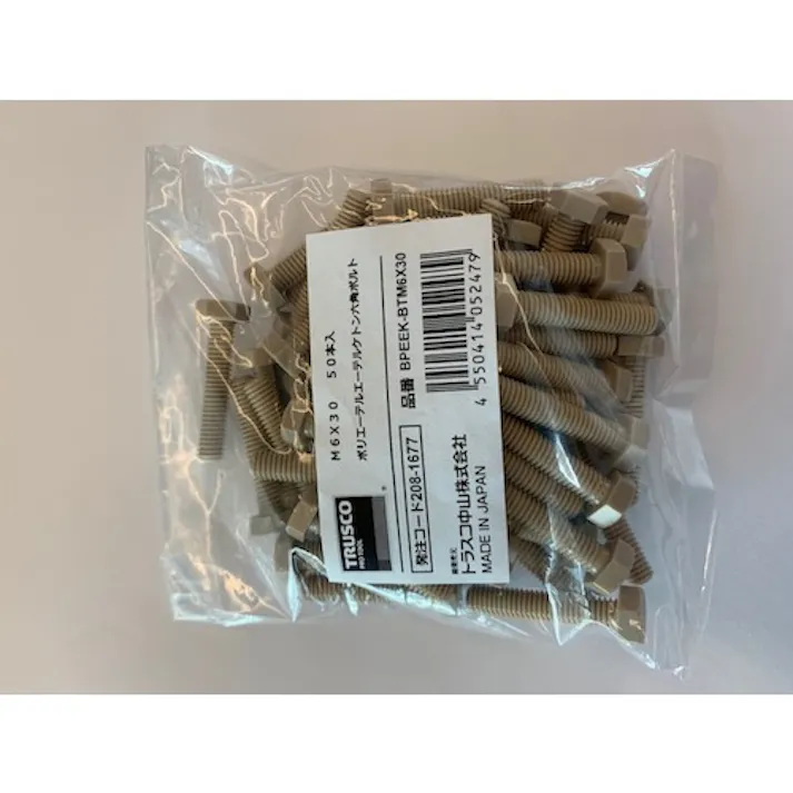 【CAINZ-DASH】トラスコ中山 ポリエーテルエーテルケトン(PEEK)六角ボルト M6X12 50本入 BPEEK-BTM6X12【別送品】