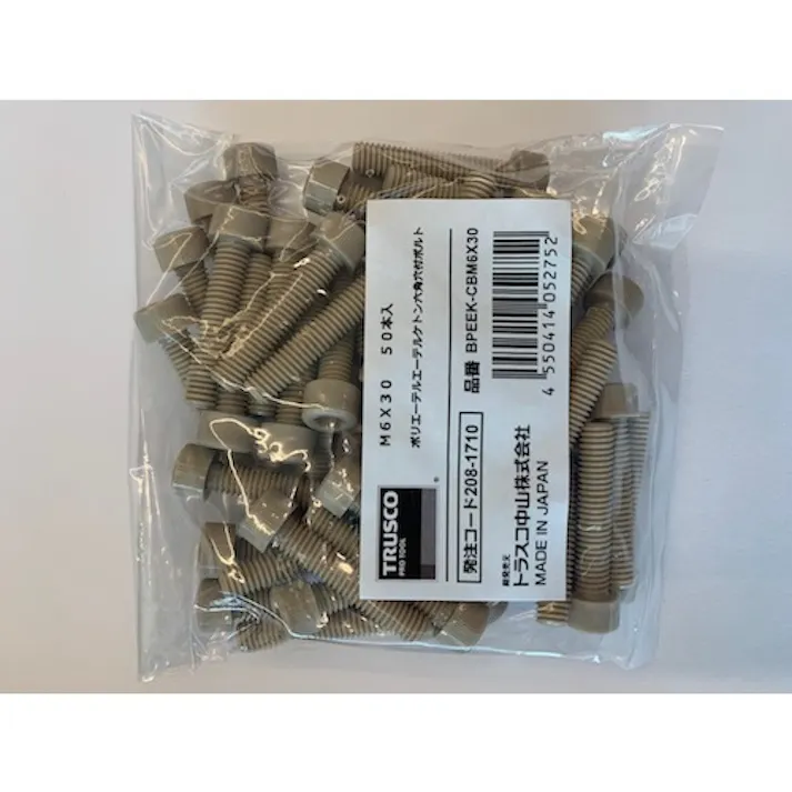 【CAINZ-DASH】トラスコ中山 ポリエーテルエーテルケトン(PEEK)六角穴付ボルト M3X10 50本入 BPEEK-CBM3X10【別送品】