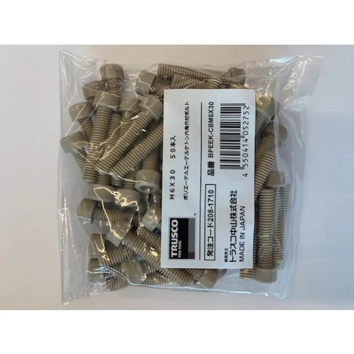 【CAINZ-DASH】トラスコ中山 ポリエーテルエーテルケトン(PEEK)六角穴付ボルト M4X30 50本入 BPEEK-CBM4X30【別送品】