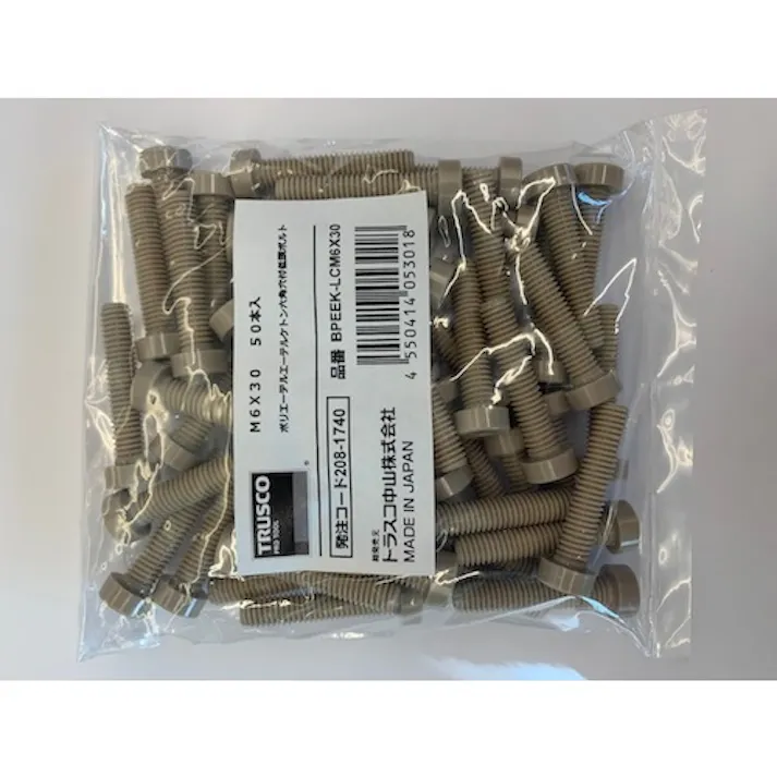 【CAINZ-DASH】トラスコ中山 ポリエーテルエーテルケトン(PEEK)六角穴付低頭ボルト M4X25 50本入 BPEEK-LCM4X25【別送品】