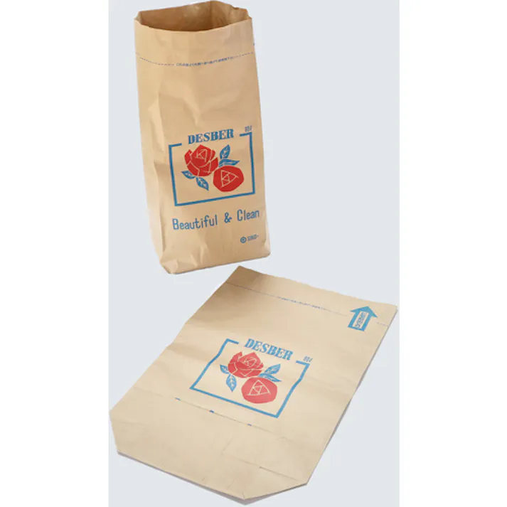 【CAINZ-DASH】トラスコ中山 大型クラフト袋 W490×H750×D260mm 20枚入 BK-070【別送品】