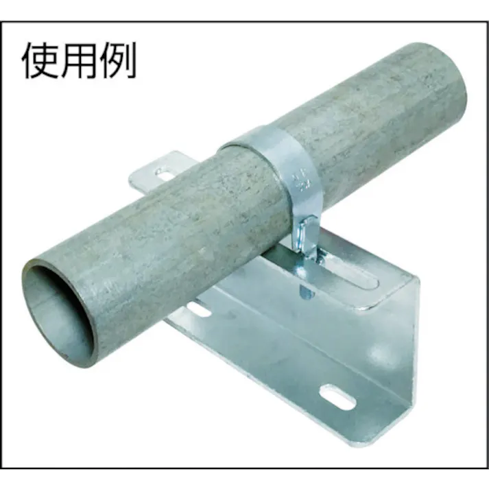 【CAINZ-DASH】トラスコ中山 SGP管用Uバンド スチール 呼び径 40A ねじ径3/8 TSGPU40A【別送品】