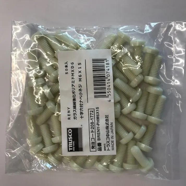 【CAINZ-DASH】トラスコ中山 ガラス繊維強化ポリアミドMXD6 RENY白 十字穴付ナベ小ネジ M3X6 50本入 BRENY-PHM3X6【別送品】