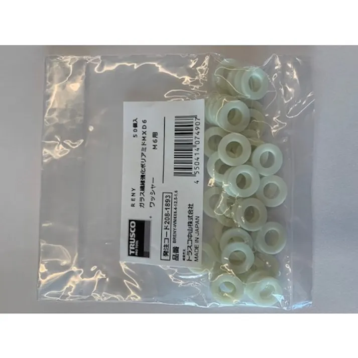 【CAINZ-DASH】トラスコ中山 ガラス繊維強化ポリアミドMXD6 RENY白 ワッシャー M3用 50個入 BRENY-WM3-3.2-7-0.5【別送品】