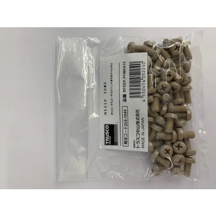 【CAINZ-DASH】トラスコ中山 ポリエーテルエーテルケトン(PEEK)十字穴付ナベ小ネジ M3X6 50本入 BPEEK-PHM3X6【別送品】