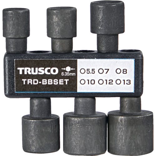 トラスコ中山 ボックスビット(ホルダー付)セット6本組 TRD-BBSET オフセット式ラチェットドライバー用ビット トラスコ中山 ボックスビット(ホルダー付)セット6本組 TRD-BBSET オフセット式ラチェットドライバー用ビット