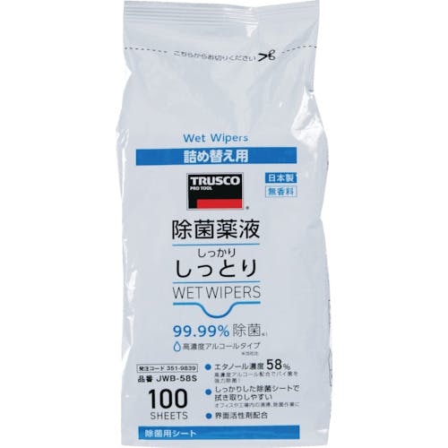 トラスコ中山 除菌薬液しっかりしっとりウェットワイパー 詰替 高濃度アルコールタイプ 100枚入 JWB-58S ウェットタオル トラスコ中山 除菌薬液しっかりしっとりウェットワイパー 詰替 高濃度アルコールタイプ 100枚入 JWB-58S ウェットタオル
