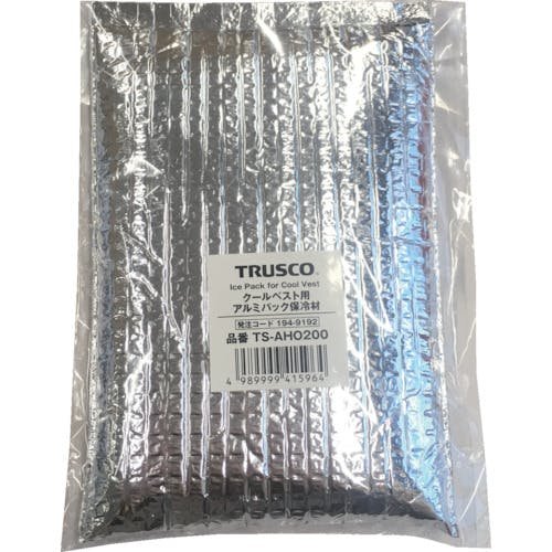 トラスコ中山 長時間アルミパック保冷剤(クールベスト・アイシングベスト用) TS-ALHO200 夏用ベスト(夏用ベスト) トラスコ中山 長時間アルミパック保冷剤(クールベスト・アイシングベスト用) TS-ALHO200 夏用ベスト(夏用ベスト)