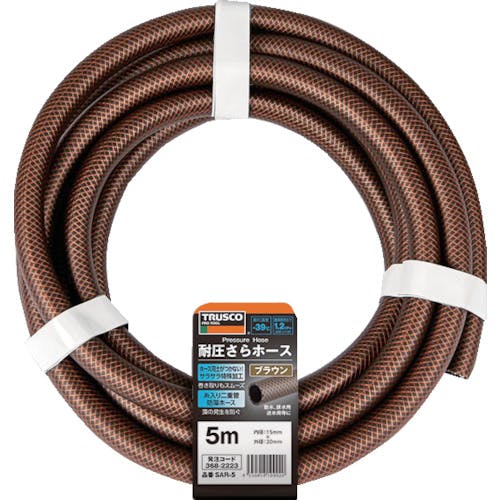 トラスコ中山 耐圧さらホース 15X20mm 5M ブラウン SAR-5 散水用ホース トラスコ中山 耐圧さらホース 15X20mm 5M ブラウン SAR-5 散水用ホース
