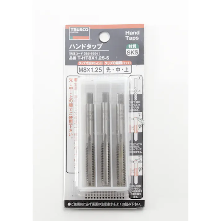 【CAINZ-DASH】トラスコ中山 ハンドタップ 左ねじ用 M14×2.0 セット (SKS) LT-HT14X2.0-S【別送品】
