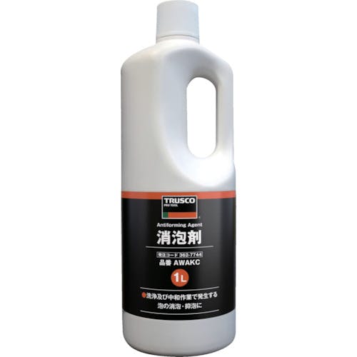 トラスコ中山 消泡剤 1L AWAKC 消泡剤 トラスコ中山 消泡剤 1L AWAKC 消泡剤
