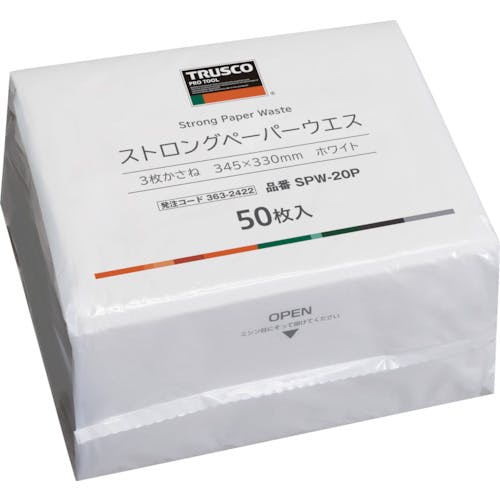 トラスコ中山 ストロングペーパーウエス ホワイト 3枚かさね 345X330mm 50枚入 SPW-20P 紙・不織布ウエス トラスコ中山 ストロングペーパーウエス ホワイト 3枚かさね 345X330mm 50枚入 SPW-20P 紙・不織布ウエス