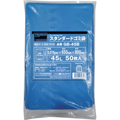 【CAINZ-DASH】トラスコ中山 スタンダードゴミ袋　青　４５Ｌ　５０枚入 GB-45B【別送品】
