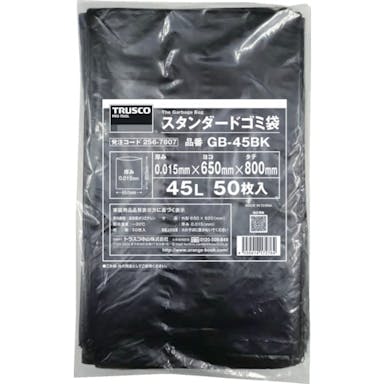【CAINZ-DASH】トラスコ中山 スタンダードゴミ袋　黒　７０Ｌ　５０枚入 GB-70BK【別送品】