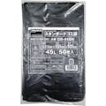 【CAINZ-DASH】トラスコ中山 スタンダードゴミ袋　黒　４５Ｌ　２００枚入　まとめ買い GBM-45BK【別送品】