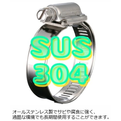 184-206mm 強力型クランプ 410ステンレス製/5個 EA463CE-206 エスコ ESCO エスコ 強力型クランプ 410ステンレス製 5個 172-194mm EA463CE-194が