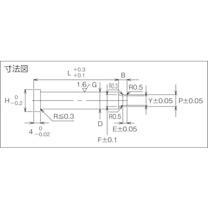【CAINZ-DASH】トラスコ中山 ランナーロックピン(ハードロック・ストレート) T-RRLH4-45【別送品】