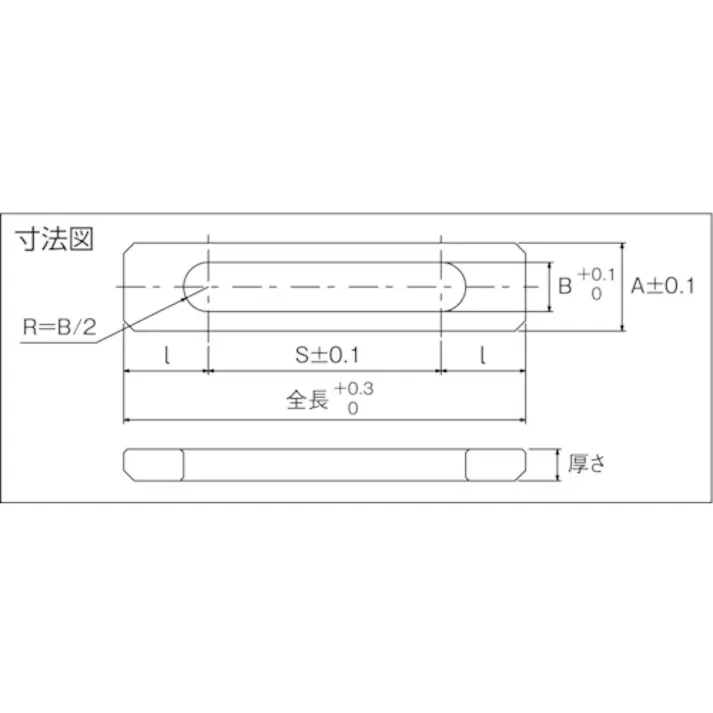 【CAINZ-DASH】トラスコ中山 引張りリンク(ロングストロークタイプ) 19X130 T-TTLK19-130【別送品】