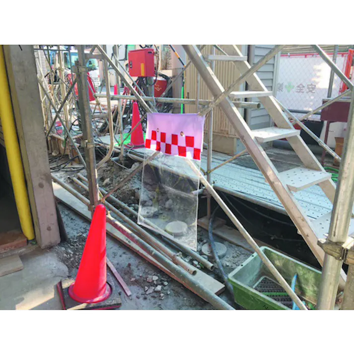 【CAINZ-DASH】トラスコ中山 単管用垂れ幕カバー A3サイズ TC-A3【別送品】