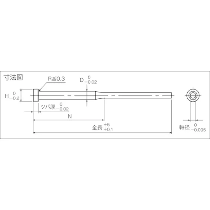 【CAINZ-DASH】トラスコ中山 精密段付エジェクタピン T-ESH1.5-150-0.8-50【別送品】