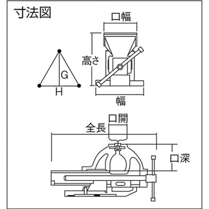 【CAINZ-DASH】トラスコ中山 リードバイス(軽量タイプ)150mm LVL-150【別送品】