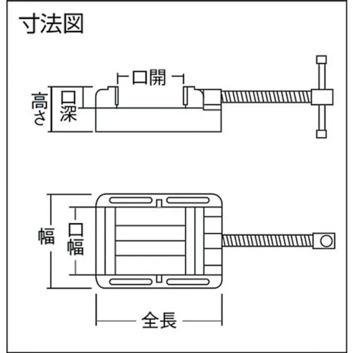【CAINZ-DASH】トラスコ中山 ボール盤バイス(軽量タイプ) 100mm FVL-100【別送品】