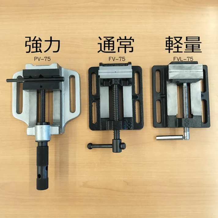 【CAINZ-DASH】トラスコ中山 ボール盤バイス(軽量タイプ) 100mm FVL-100【別送品】