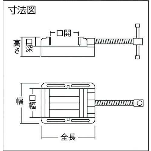 CAINZ-DASH】トラスコ中山 ボール盤バイス（軽量タイプ） １５０ｍｍ