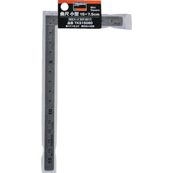 【CAINZ-DASH】トラスコ中山 曲尺 小型 15X7.5cm TKS16080【別送品】