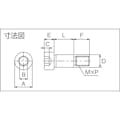 【CAINZ-DASH】トラスコ中山 引張りリンク専用ボルト T-LLKB10-13【別送品】