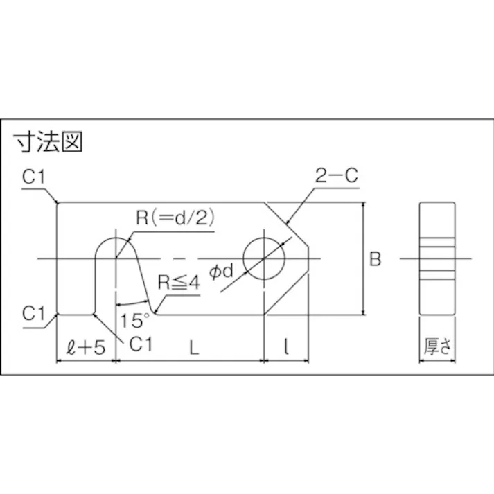 【CAINZ-DASH】トラスコ中山 型開き防止プレート 黄 T-DDPPH38-50-Y【別送品】