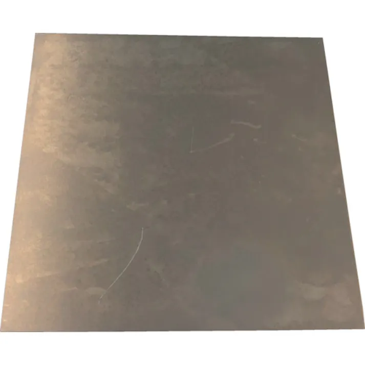 【CAINZ-DASH】トラスコ中山 シムプレート 鉄 0.1×200×200mm SISPC0.1-200-200【別送品】