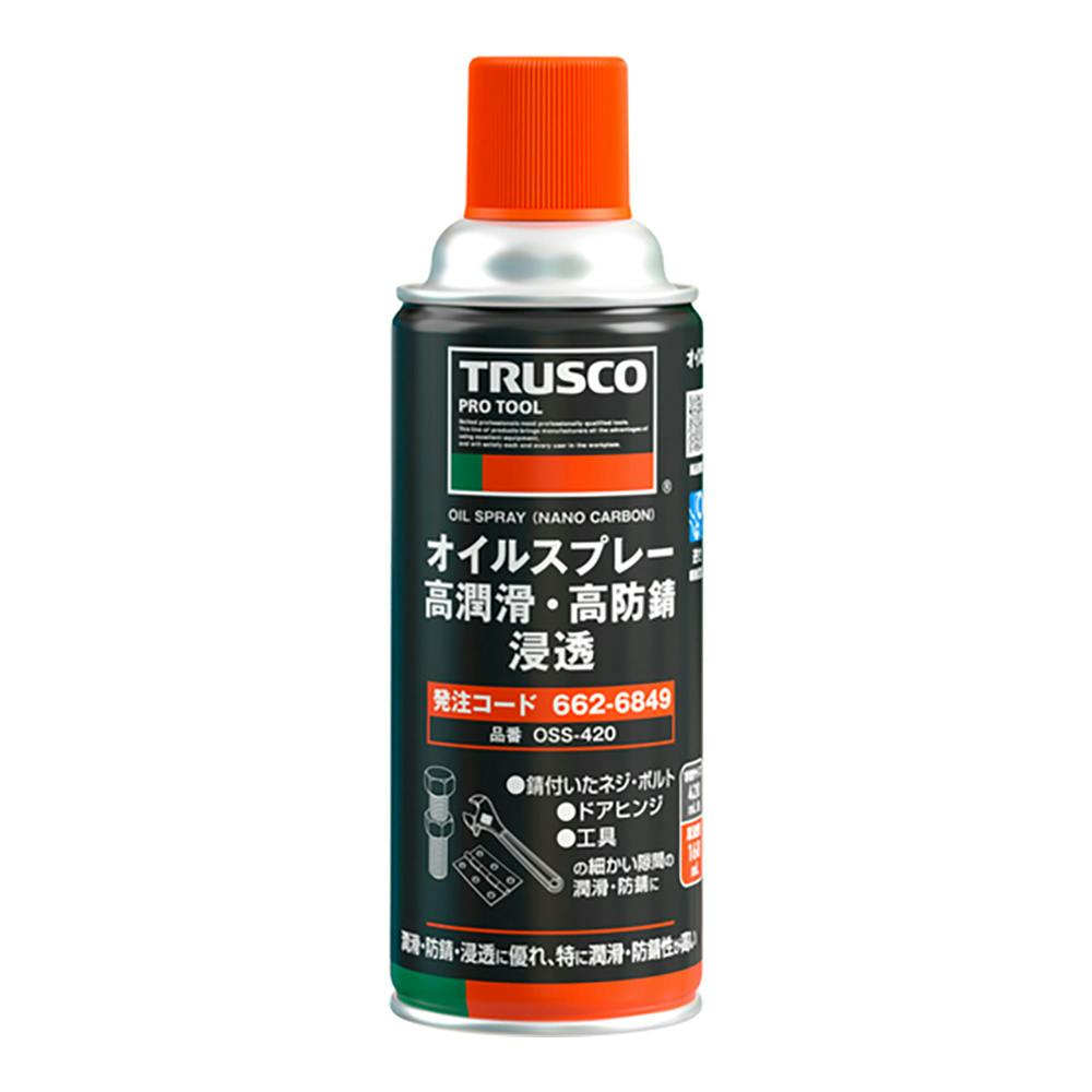オイルスプレー 高潤滑・高防錆・浸透 OSS-420 | 作業工具・作業用品