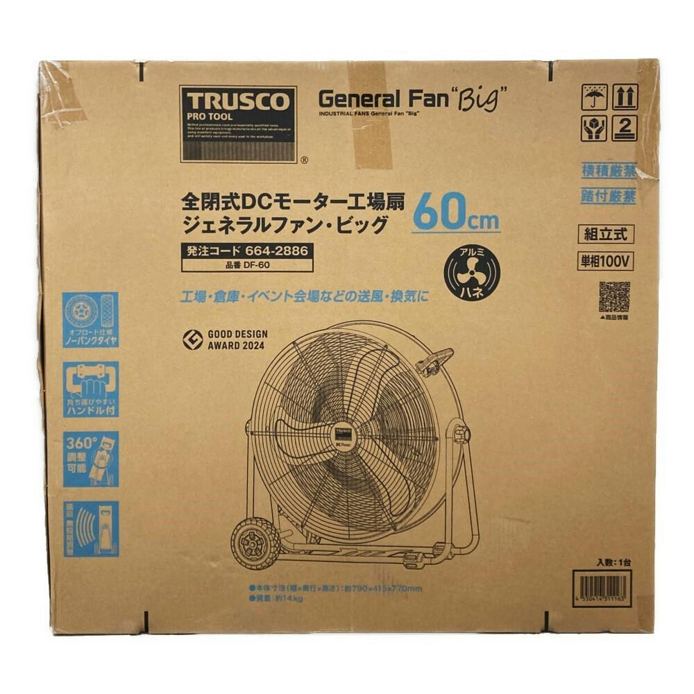 ファンタジスタ様ご依頼分 新品】Switch 不思議のダンジョン 風来のシレン5plus