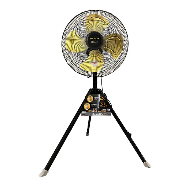 全閉式工場扇ジェネラルファンSE DC省エネ スタンドタイプ