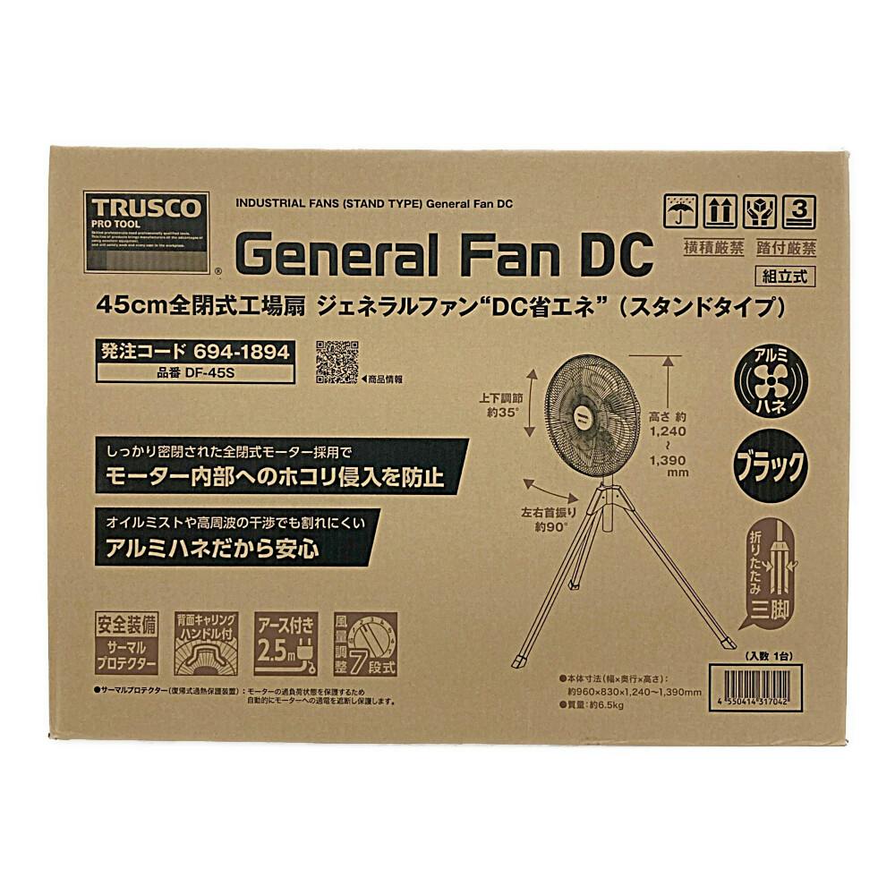 団扇 灰桜（はいざくら）｜扇子｜うちわ・扇子｜商品を探す｜新日本