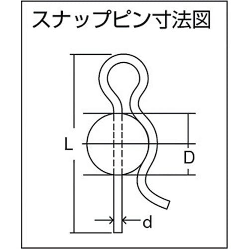 トラスコ中山 スナップピン 三価クロメート NO.8 10本入 少量パック Y848-0008 スナップピン トラスコ中山 スナップピン 三価クロメート NO.8 10本入 少量パック Y848-0008 スナップピン