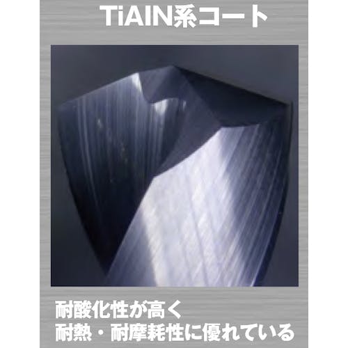 トラスコ中山 超硬コーティングソリッドドリル9.4MM TRP2D0940S10 超硬コーティングドリル トラスコ中山 超硬コーティングソリッドドリル9.4MM TRP2D0940S10 超硬コーティングドリル