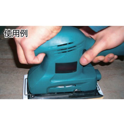 トラスコ中山 1/3カットペーパー93X230空研ぎ#120 1Pk(袋)10枚 KP10SA-120 空研ぎペーパー