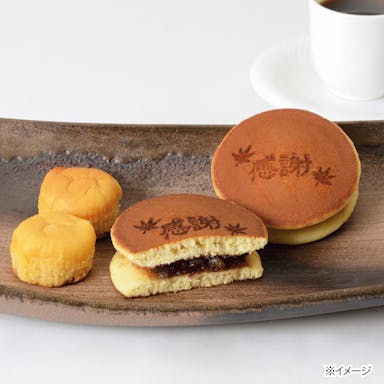 【2023年父の日】なると金時のスイートポテトとどら焼き(販売終了)
