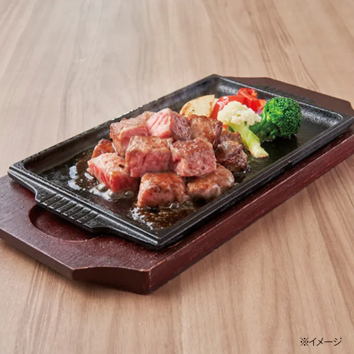 【2023年夏ギフト】北海道産牛 サイコロステーキ【別送品】(販売終了)