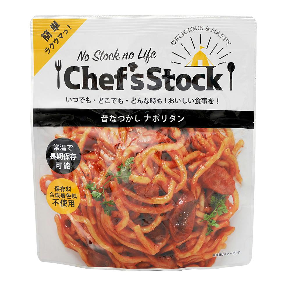 Chef＇sStock 昔なつかしナポリタン | 食料品・食べ物 通販