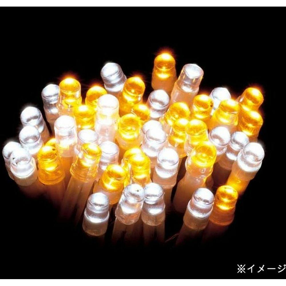 ソーラー＆デンチシキライト 30球 ホワイトゴール(販売終了