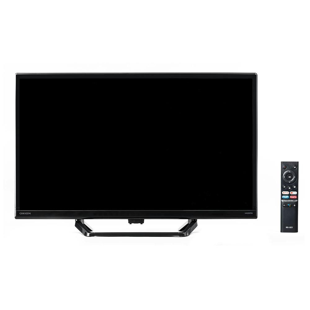 く日はお得♪ グリーンハウス 液晶テレビ 24型 テレビ 24型テレビ