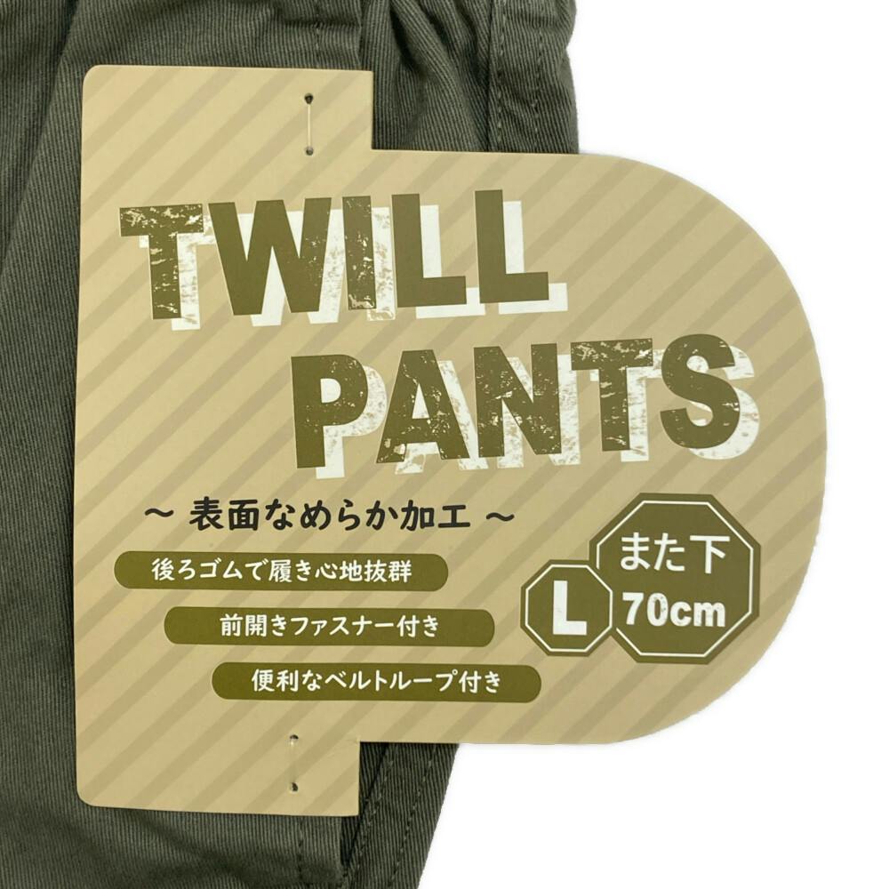 ツイルイージーパンツ カーキー L 股下70cm(販売終了) | 作業着・作業